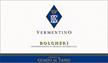 Tenuta Guado Al Tasso (Antinori) Bolgheri...